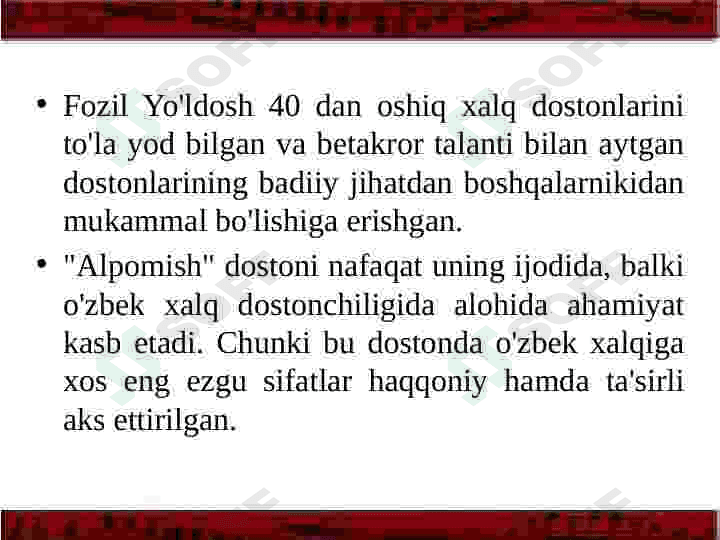 Alpomish dostoni 4