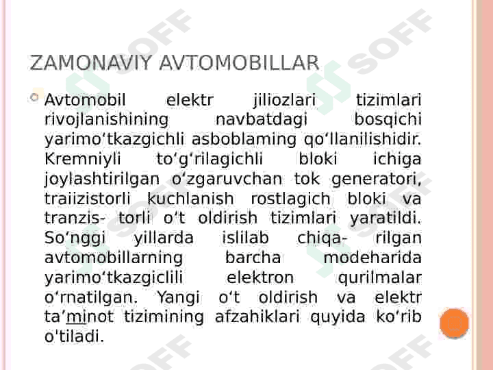 Avtomobil 4