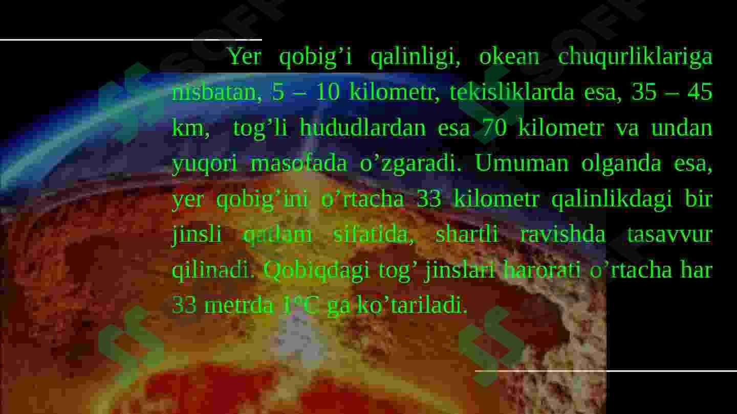 Yerning ichki tuzulishi 4