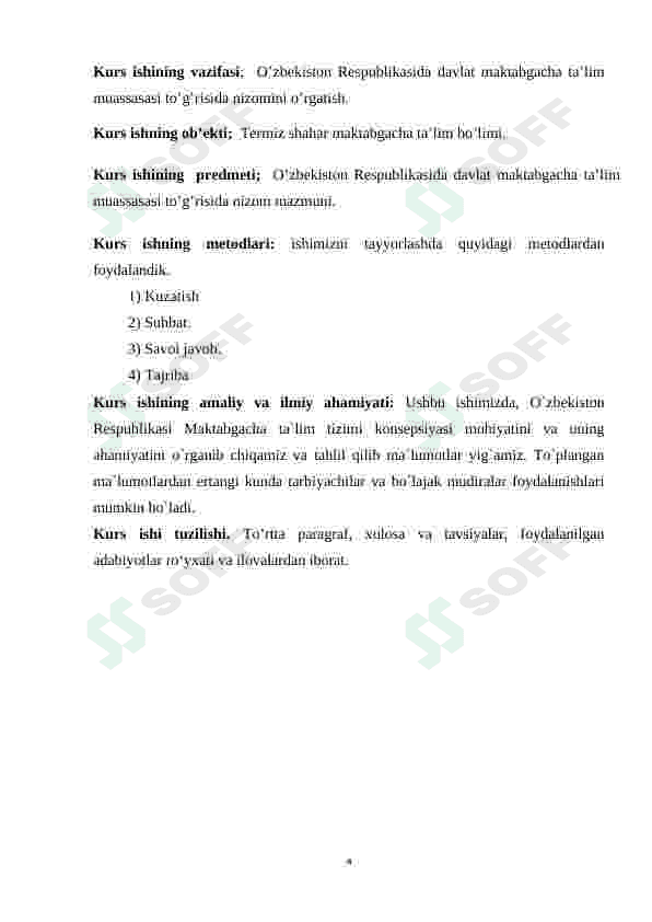 Maktabgacha pedagogikaning boshqa fanlar bilan aloqasi 4