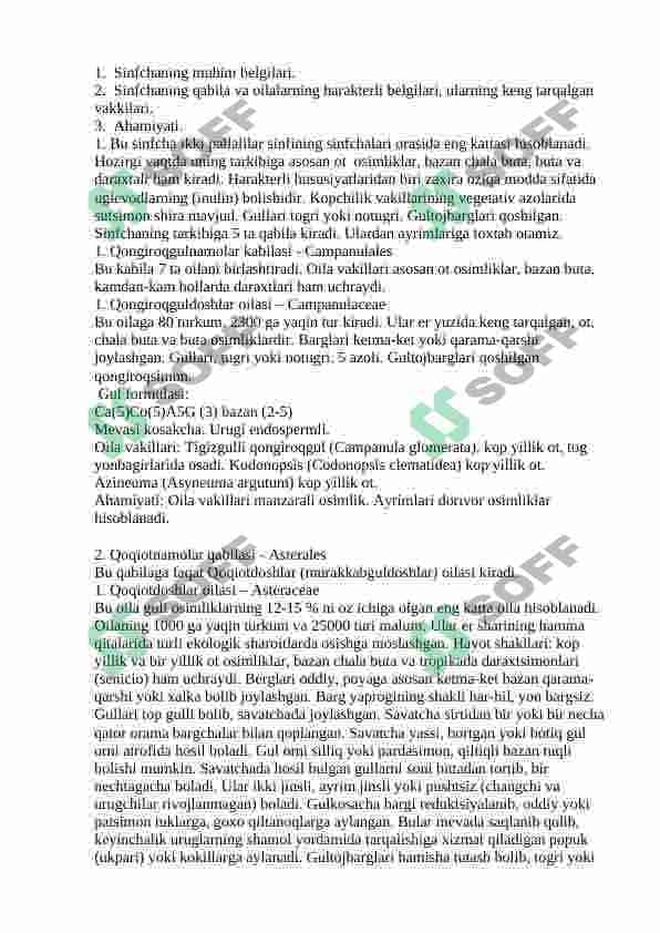 Qoqioʻtdoshlar oilasi botanika kurs ishi 4