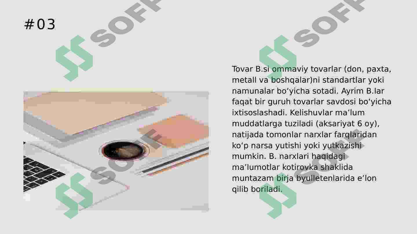 Birja ishi 4
