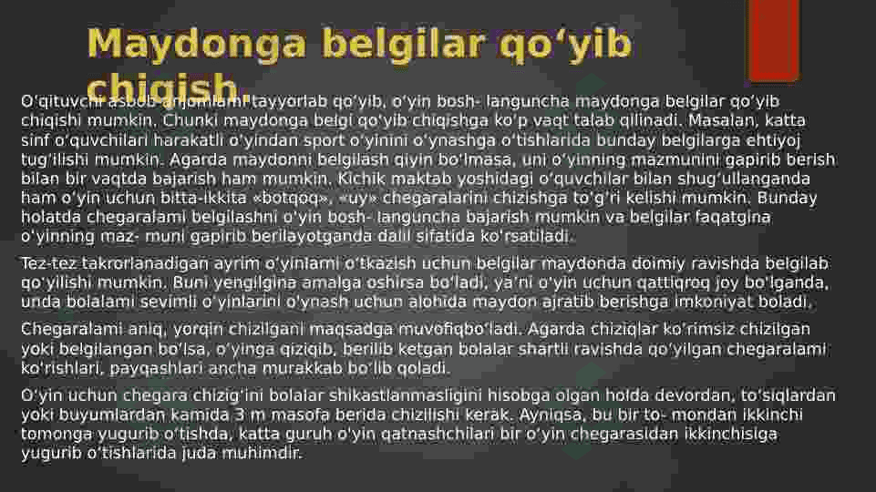 Xalq harakatli o’yinlarini tashkillashtirish va o’tkazishga qo’yiladigan pedagogik talablar. 4