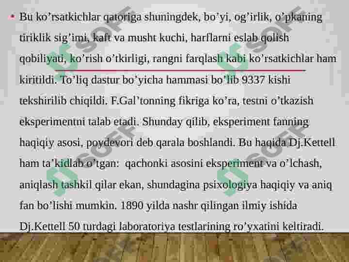Sinaluvchilarning eksperimentda ishtirok etish effektlari 4