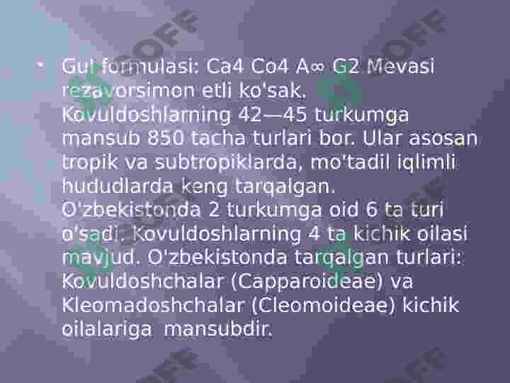 Kovulnomalar qabilasi 4
