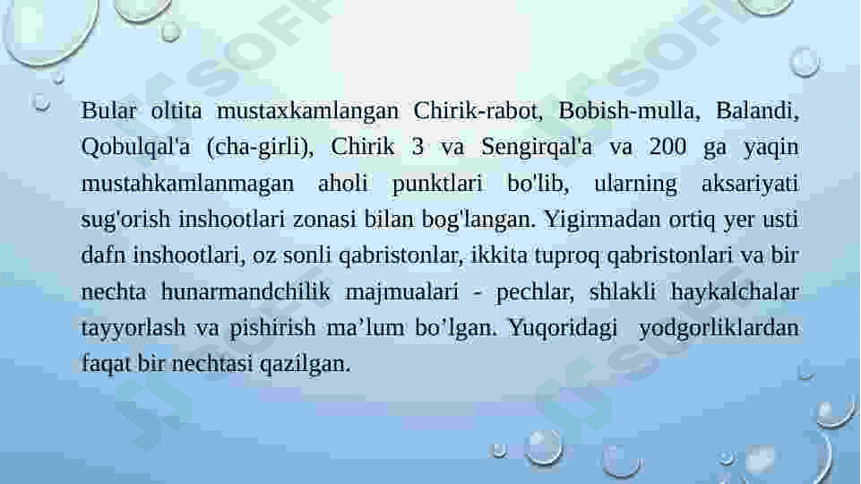 Sirdaryoning quyi oqimi antik davri 4