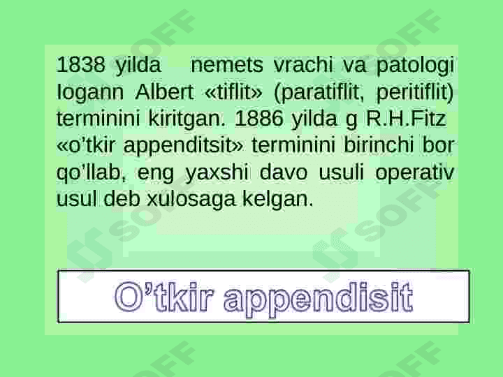 O’tkir appendetsit 4