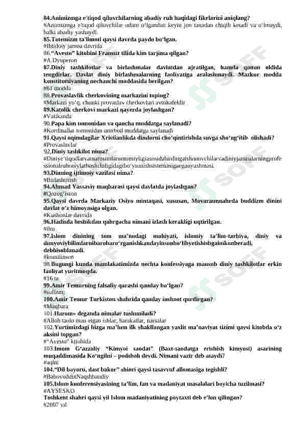Test dinshunoslik 4