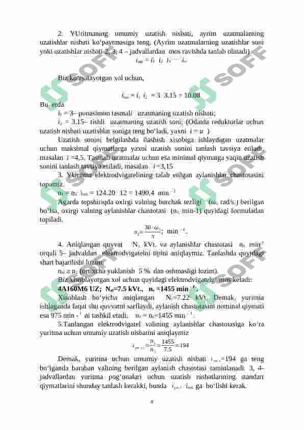 Vintli konverning yuritmasining kinematik sxemasi uchun kurs ishi 4