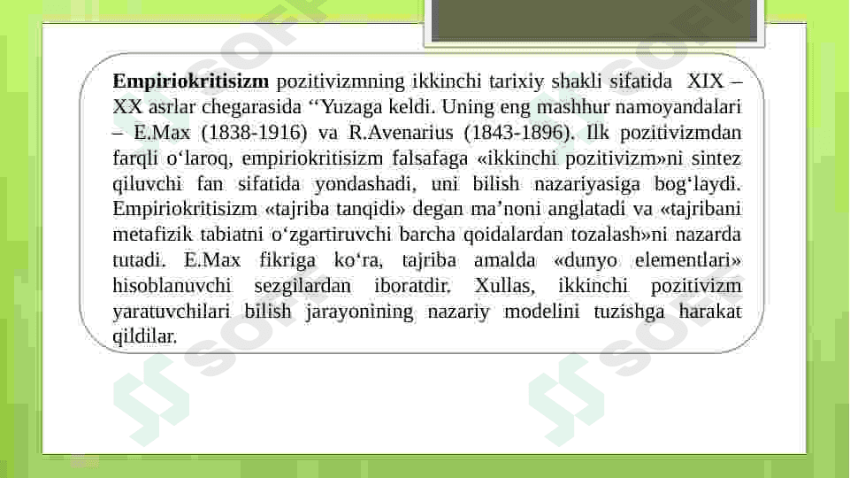 Eng yangi davr falsafasining ustuvor yo‘nalishlari 4