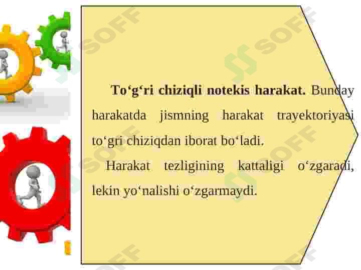 to'g'ri chiziqli tekis harakat. tezlik 4