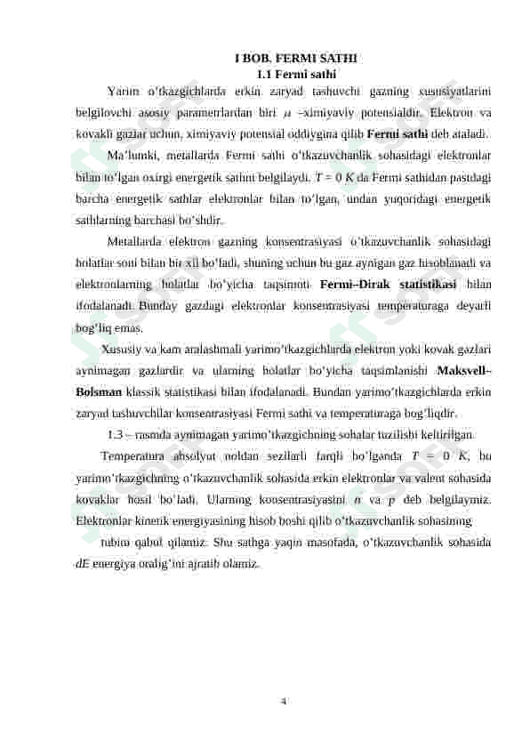 fermi tamoyili to'la ichki qaytish 4