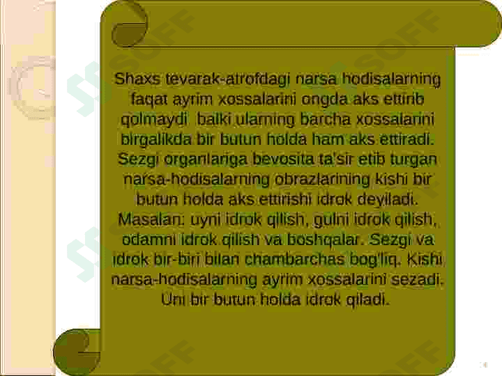 Idrok haqida tushuncha 4