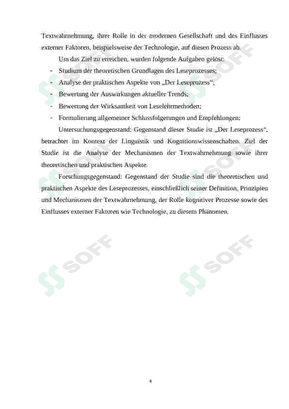 Der Leseprozess 4