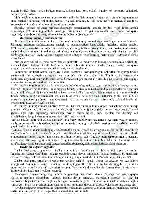 Ma'muriy huquq asoslari 4