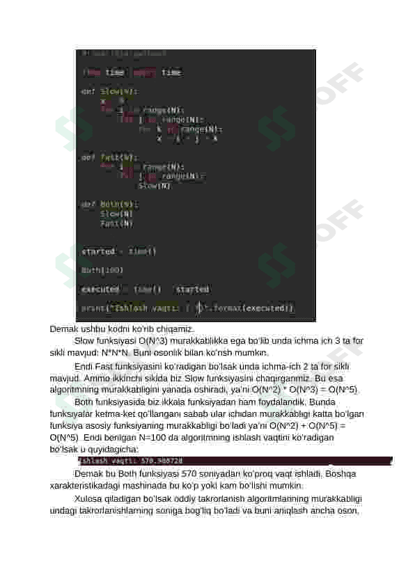 Murakkablikning statik va dinamik o’lchovlari. Vaqt bo’yicha va hajmiy qiyinchiliklar. 4
