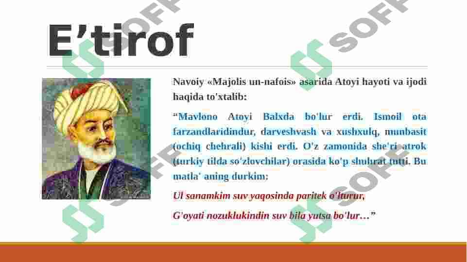 Atoiy lirikasi 4