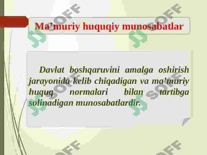 Mamuriy yustitsiya 4