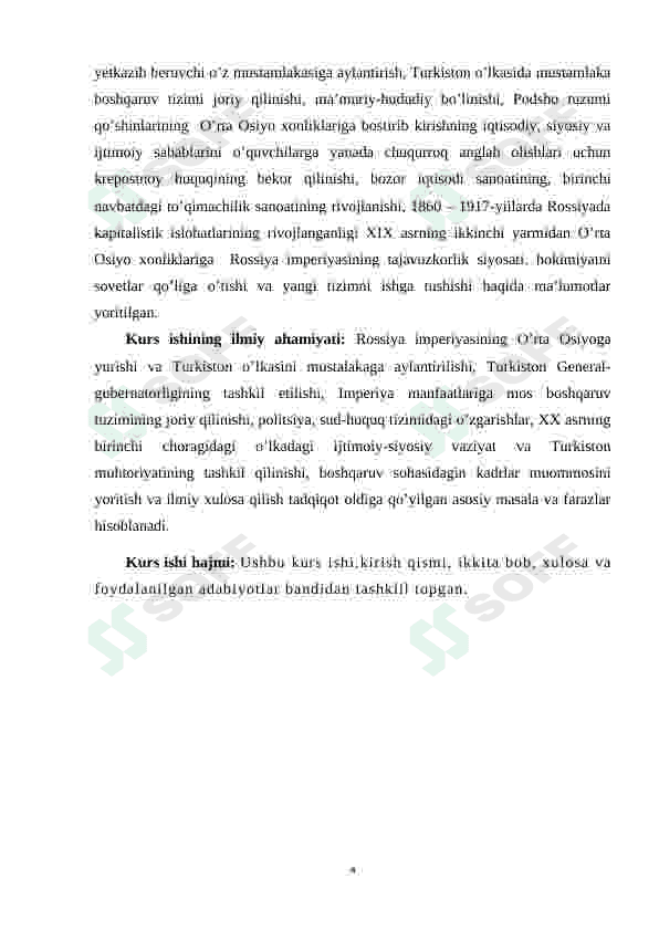 TURKISTONDA MUSTAMLAKA BOSHQARUV TIZIMINING TAKOMILLASHTIRILISHI 4