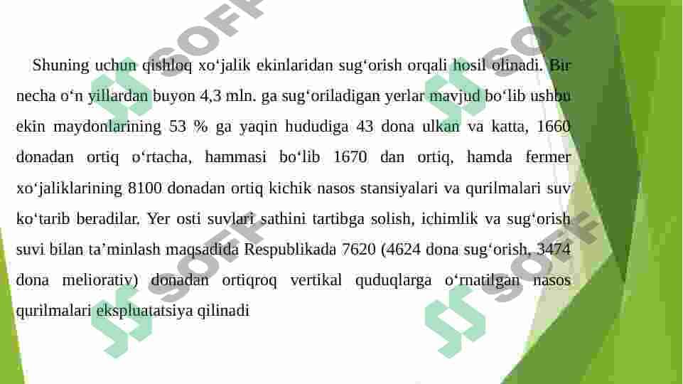 Nasoslar xaqida umumiy tushunchalar. 4