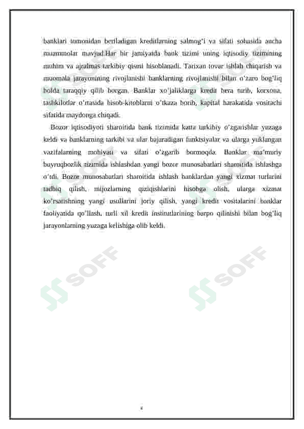 Bank tizimi - moliya tizimining  asosiy  tarkibiy qismi sifatida 4