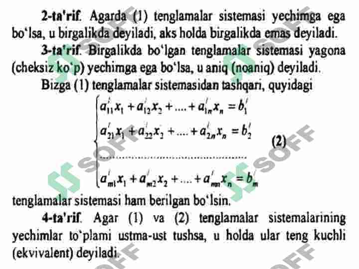 Umumiy ko'rinishdagi chiziqli tenglamalar sistemasini yechish. Bir jinsli chiziqli tenglamalar sistemasi. Chiziqli tenglamalar sistemasining iqtisodiy tadbiqlari. Leont’evning tarmoqlararo balans modeli. 4