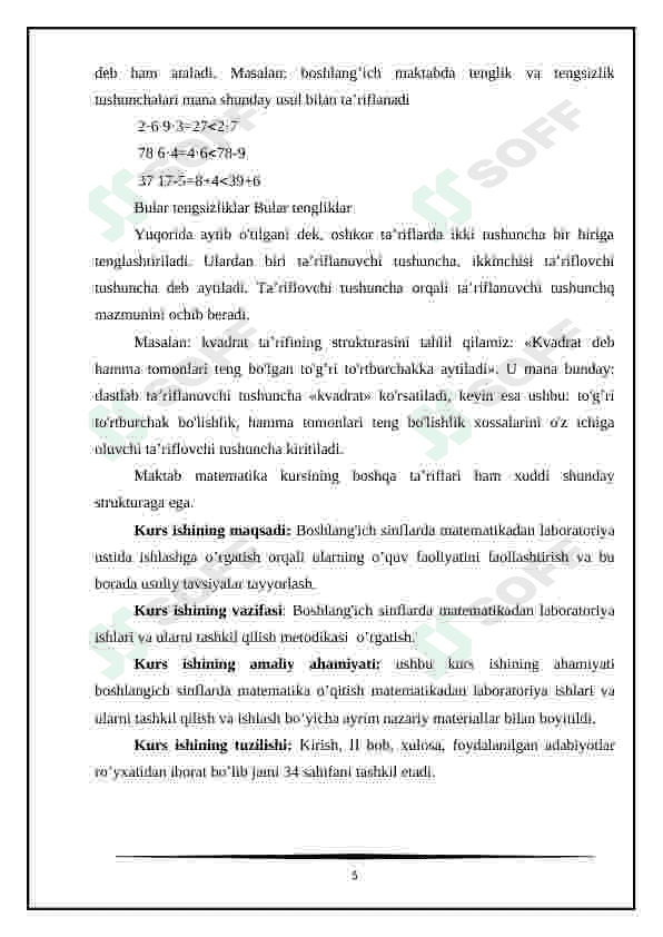 Boshlang’ich sinflarda matematika fanidan labaratoriya ishlarini tashkil etish metotlari 5
