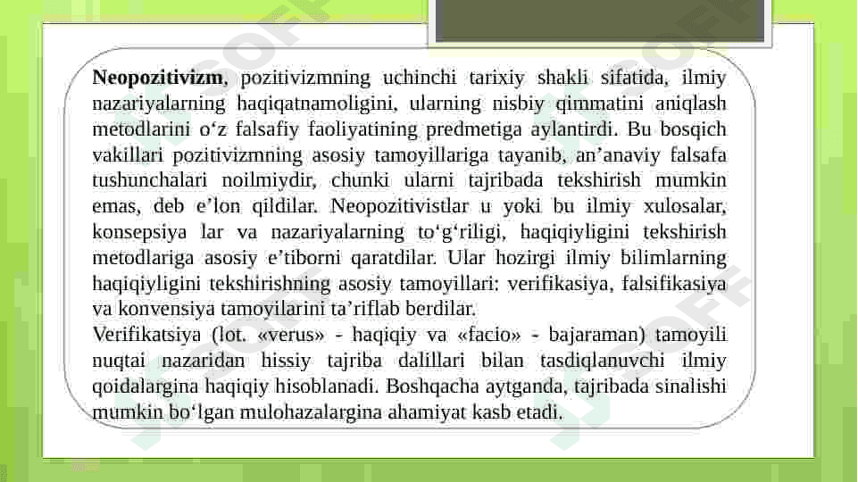 Eng yangi davr falsafasining ustuvor yo‘nalishlari 5