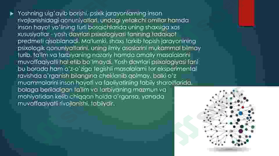 Yosh va Pedagogik psixologiya fanining vazifasi va rivojlanish bosqichlari. 5