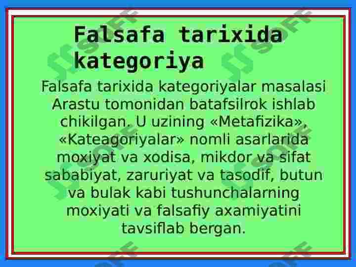 Falsafa kategoriyalari 5