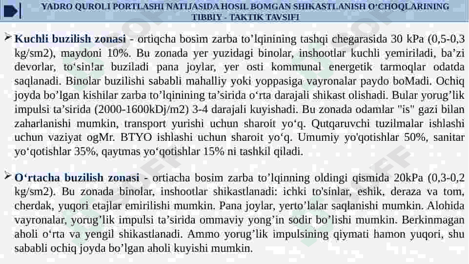 FAVQULOTDA VAZIYATLARDA RADIATSION, KIMYOVIY VAZIYATLARNI BAHOLASH. 5