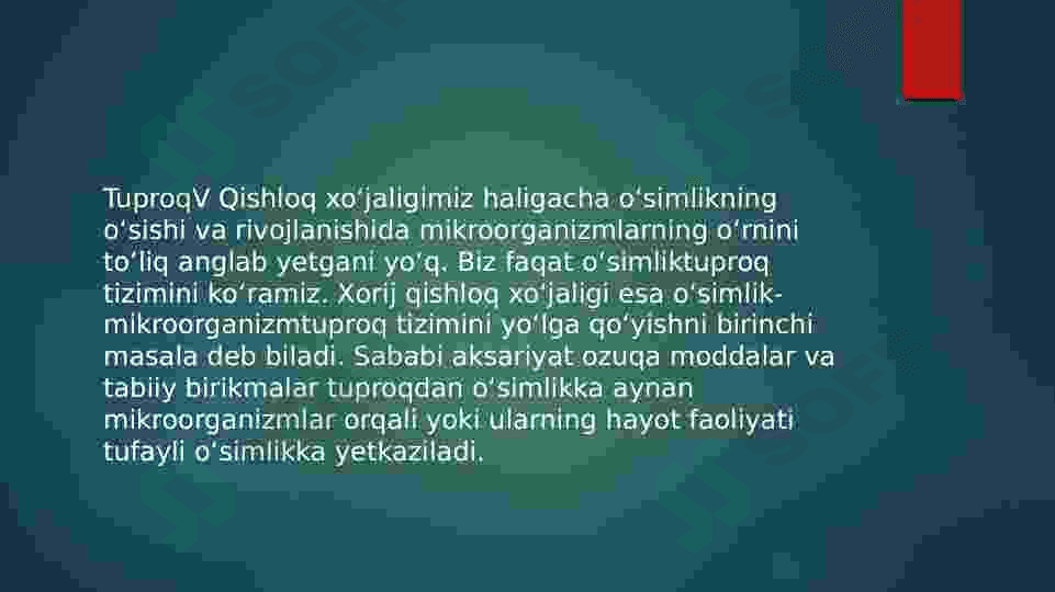 Mikroorganizmlar ishtirokida bioo'g'it ishlab chiqarish 5