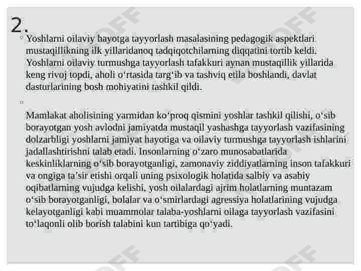 O’zaro kelishuvgaa asoslangan birgalikdagi faoliyat pedagogik konflktlarni bartaraf etish omili sifatida. 5
