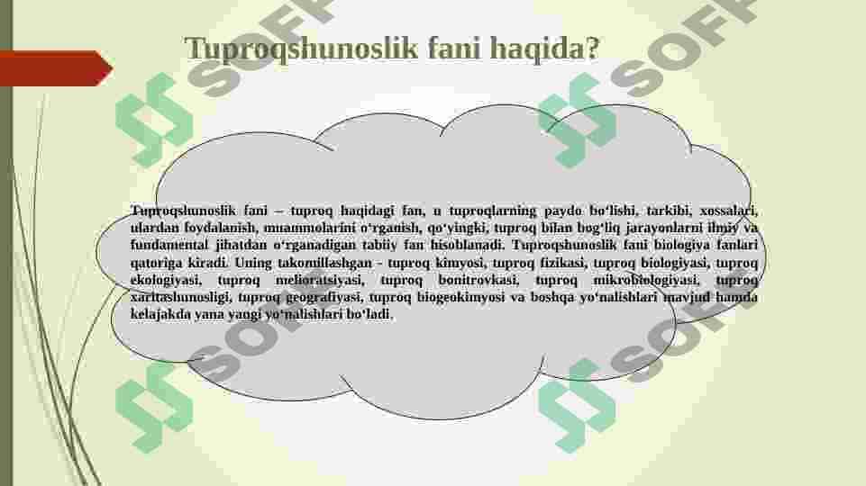 Tuproqshunoslik fani , tarixi , o'rganish metodlari va istiqbollari 5