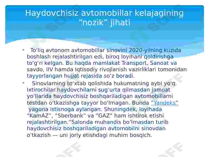 Haydovchisiz avtomabillar 5