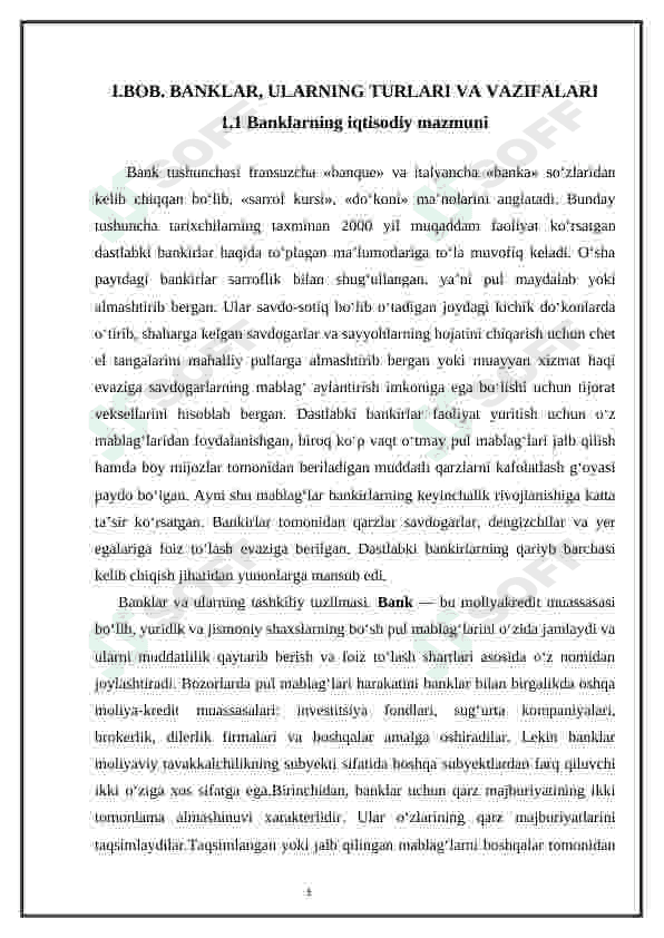 Bank tizimi - moliya tizimining  asosiy  tarkibiy qismi sifatida 5
