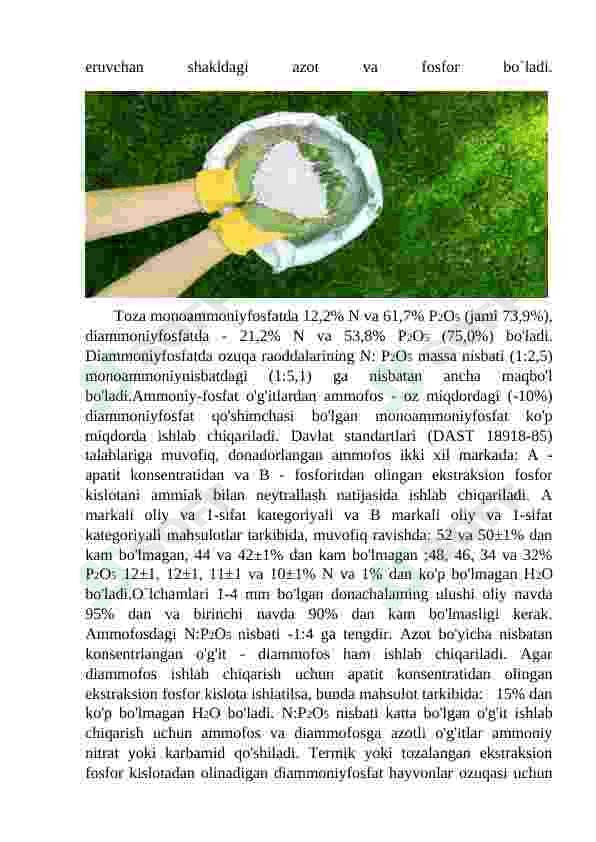 Ammoniy fosfatlari va ammofos ishlab chiqarishning fizik-kimyoviy xususiyatlari 5