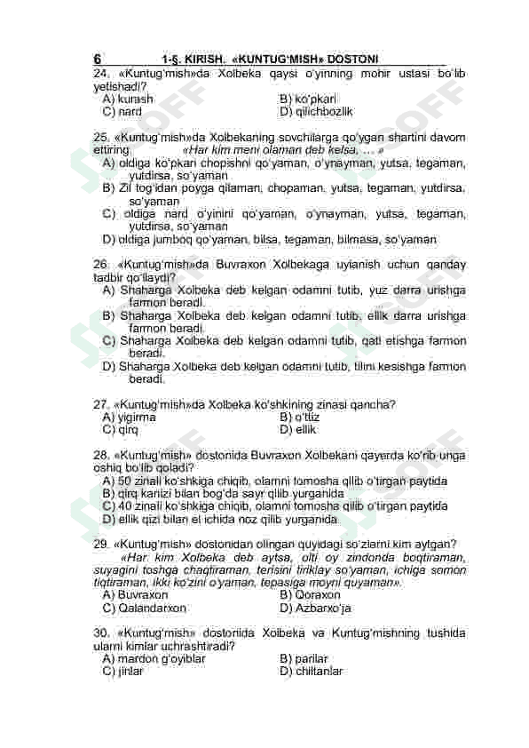 Adabiyot fanidan mavzulashtirilgan testlar 8-sinf / Javoblari bilan 5