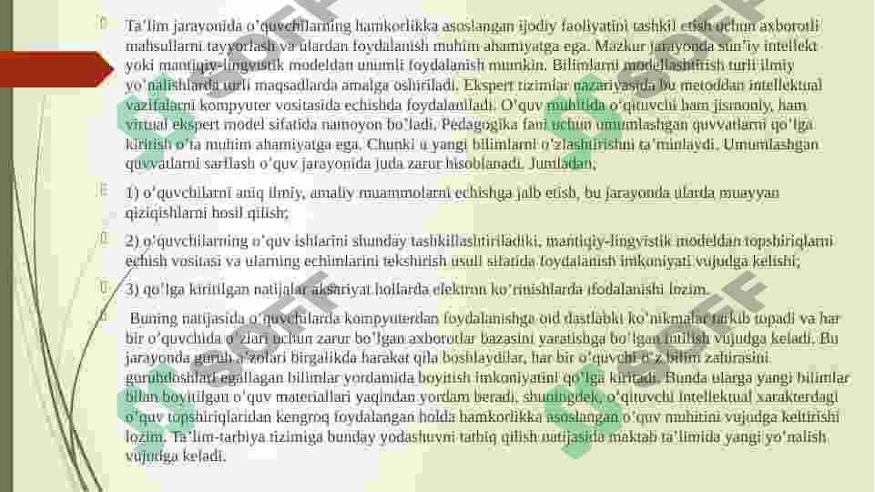 Ta’limning jamoaviy va guruhiy texnologiyasi. 5
