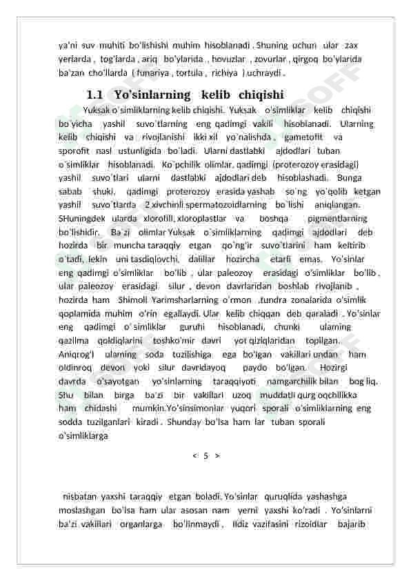 Qirqquloqtoifala boʻlimi 5