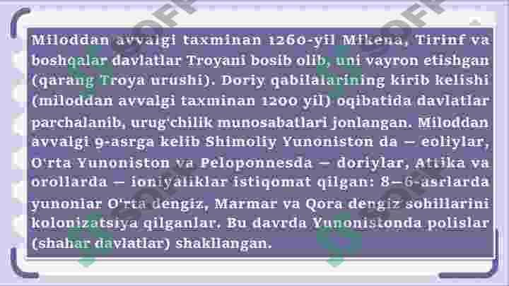 YUNONISTON 5