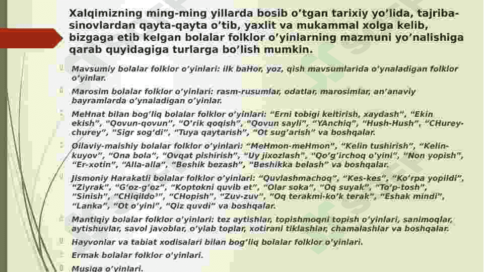 Milliy va harakatli o'yinlar. 5