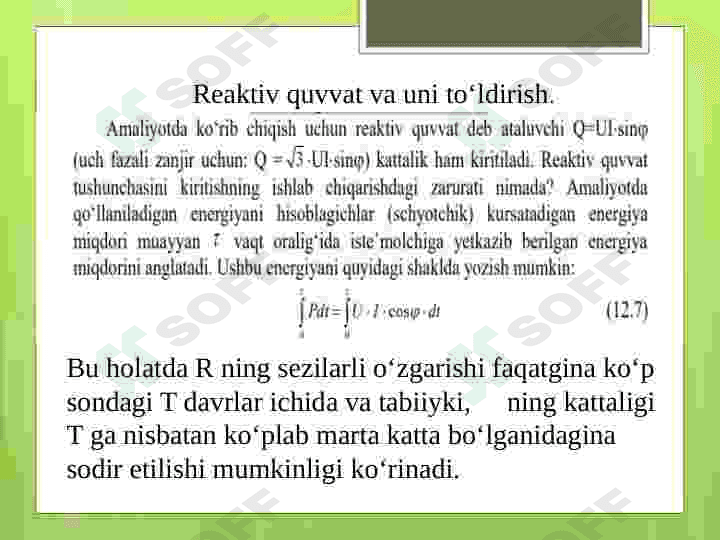 Aktiv va reaktiv quvvat balansining buzulish oqibatlari 5