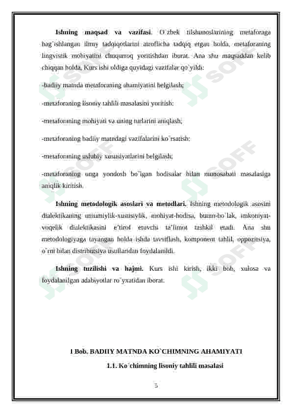 Badiiy matnda ko'chim 5