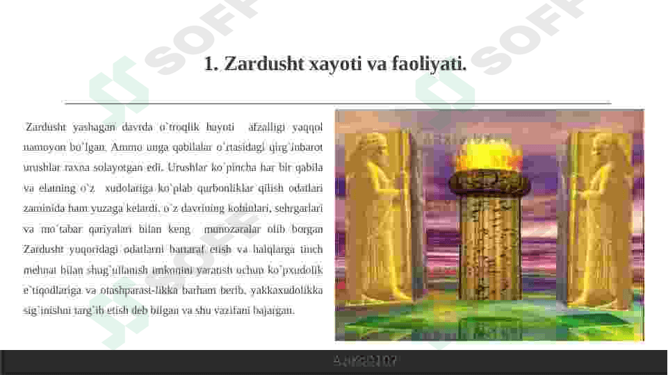 Zardushtiylikning diniy iyerarxiyasi 5