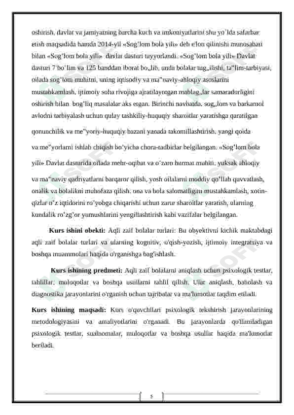 KICHIK MAKTAB YOSHIDAGI AQLI ZAIF BOLALARNI PSIXOLOGIK TEKSHIRISH METODLARI 5