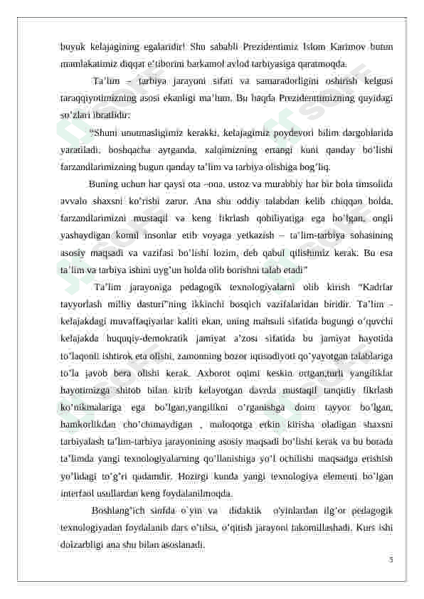 Boshlangʻich sinf matematika darslarida didaktik oʻyinlardan foydalanish 5
