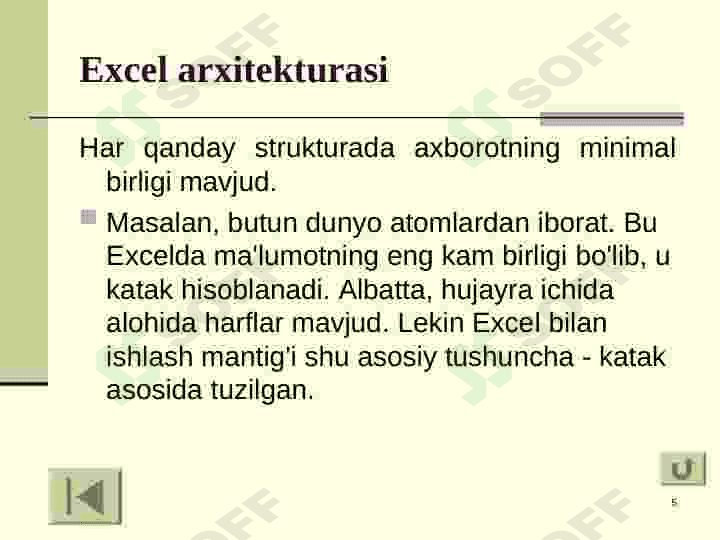 Excel 5
