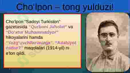 Abdulhamid Cho'lpon. Hayoti va ijodi. 5