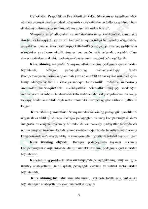 “BOSHLANG’ICH SINF O’QUVCHISINING KASBIY KOMPETENTLIGINI RIVOJLANTIRISHDA SHARQ MUTAFFAKKIRLARI ASARLARIDAN FOYDALANISH”. 5
